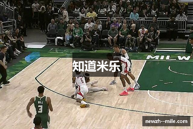 知道米乐